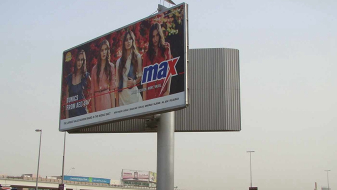 YEROO Backlit Billboard Project for Dubai Highway Advertising
