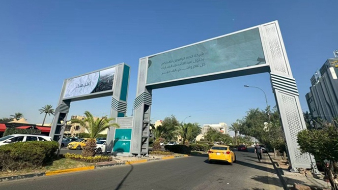 YEROO Overpass Gantry LED Screen Billboard Project in Iraq