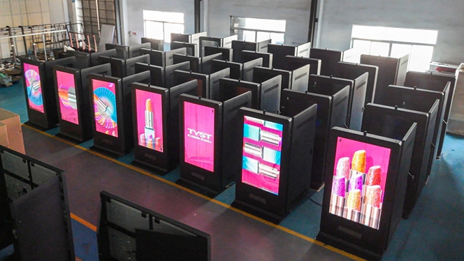 YEROO Bulk Order Case: 70 Units 75-inch Single-Sided Outdoor LCD Kiosks Exported to Brazil