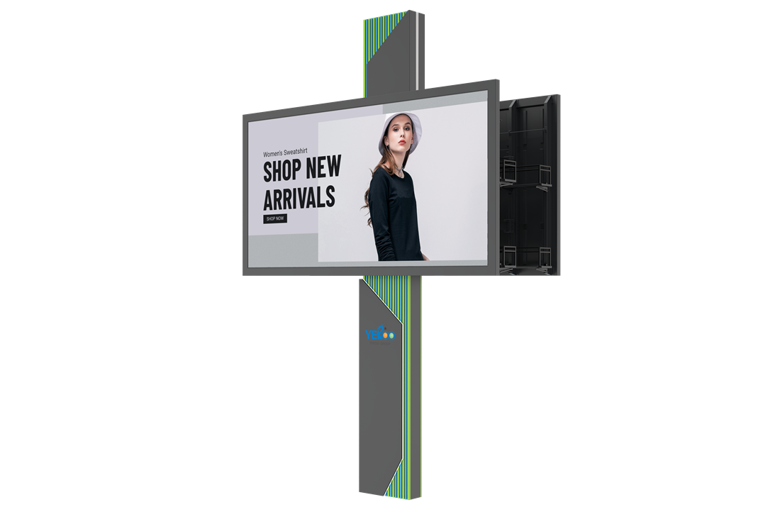 Highway Digital Billboard Highway Digital Billboard